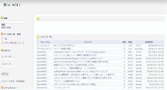 Desktop Screenshot of joymix.net